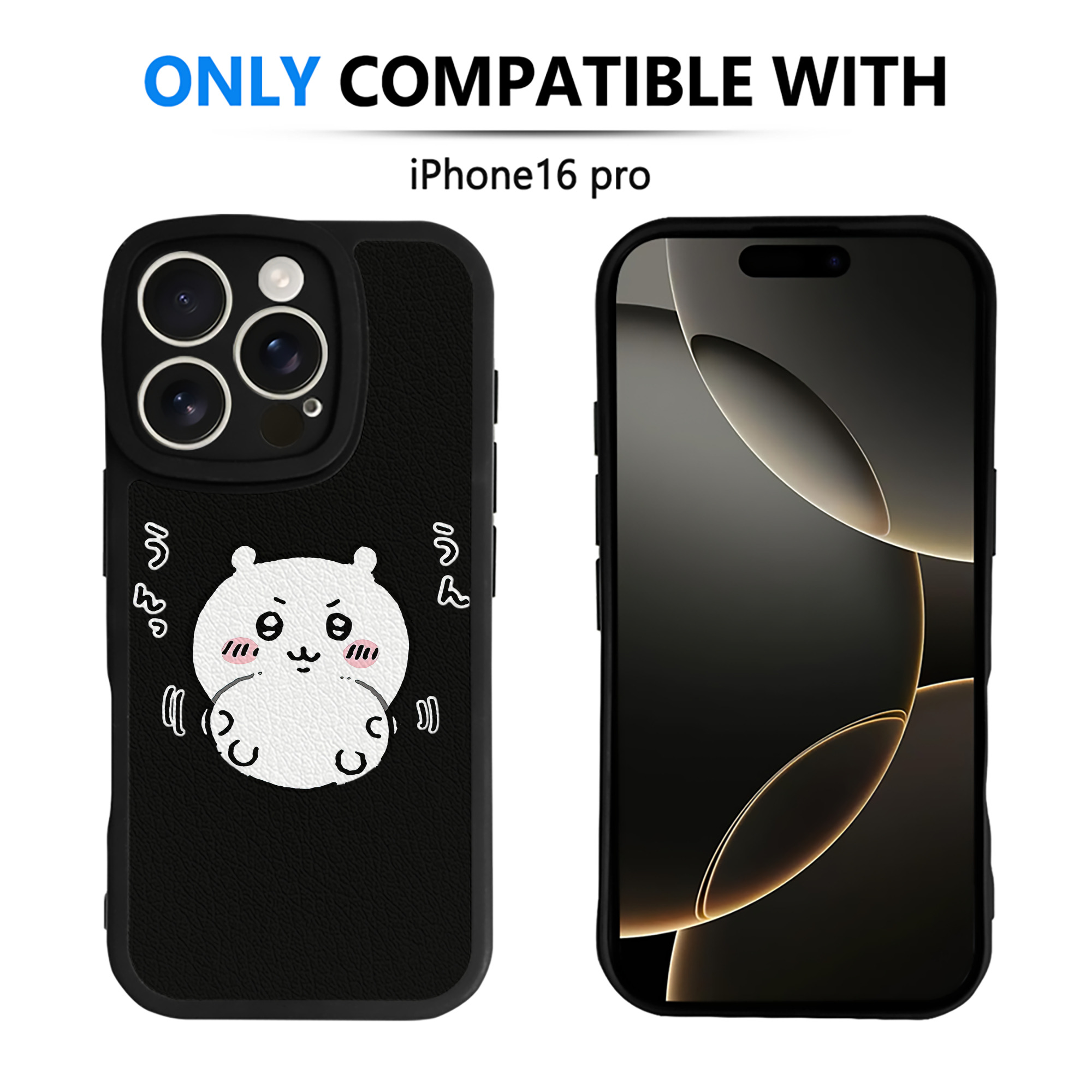 （画像用） ちいかわ ちいかわ Chii-kawa chiikawa 【iPhone 16シリーズ対応】シリコンスマホケース（レザー調） 材質：シリコン